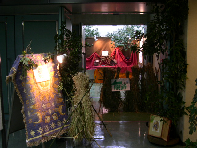 DSCN3197.JPG