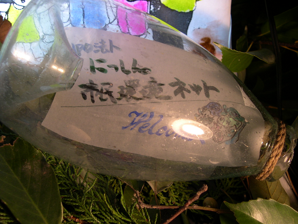 DSCN3206.JPG