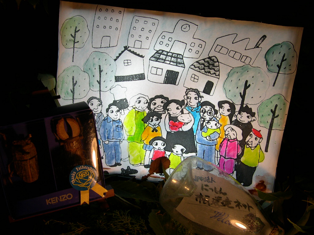 DSCN3207.JPG