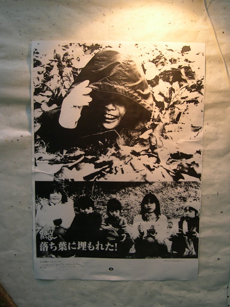 DSCN3216.JPG