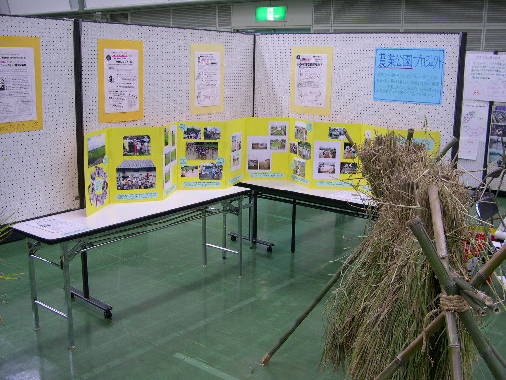 DSCN3228.JPG