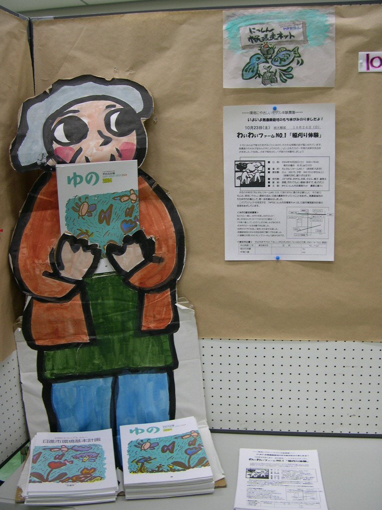 DSCN3230.JPG