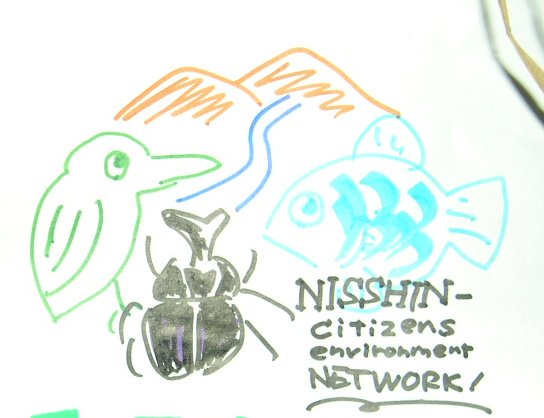 DSCN3251.JPG