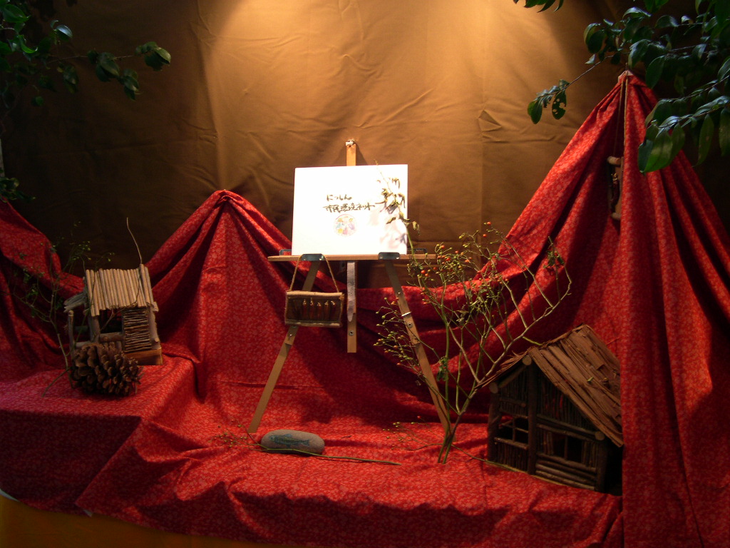 DSCN3257.JPG