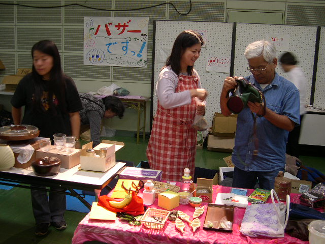DSCN3280.JPG
